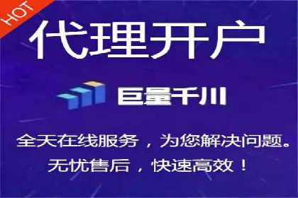 百度竞价账户优化全攻略：案例解读与效果提升